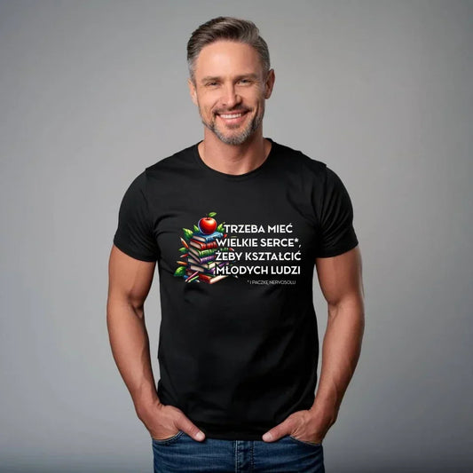 Trzeba mieć wielkie serce i paczkę nervosolu | Koszulka męska prezent dla nauczyciela N73 - StoryCups.pl