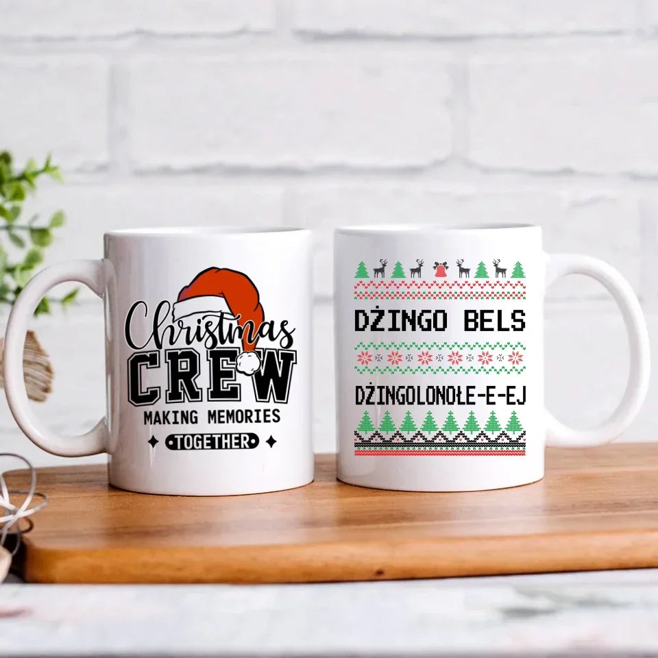 Dżingo bels | Świąteczny kubek BN11 - StoryCups.pl