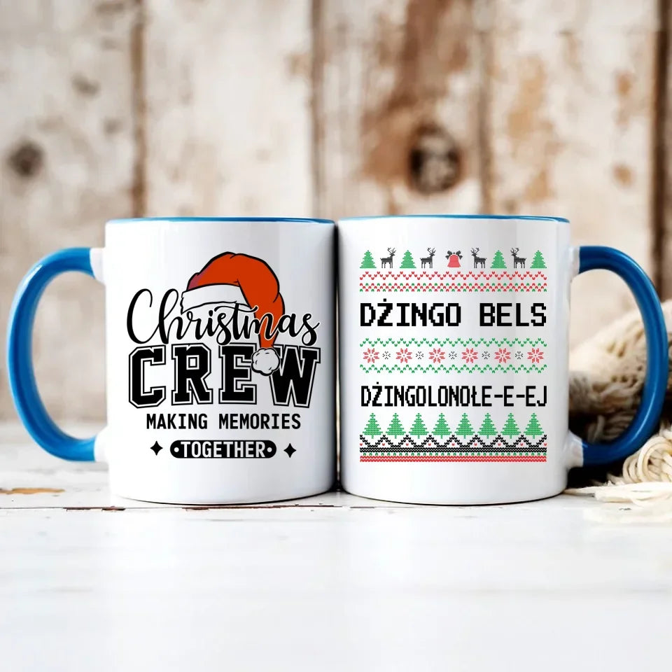 Dżingo bels | Świąteczny kubek BN11 - StoryCups.pl