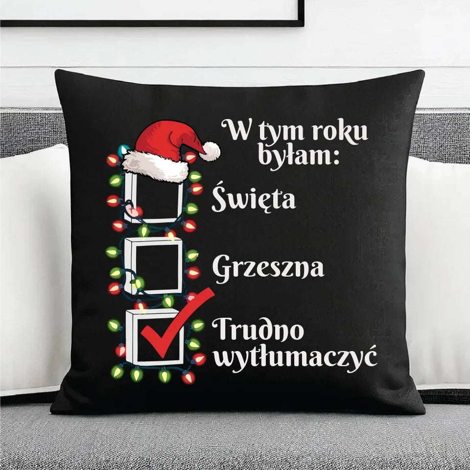 Trudno wytłumaczyć | Świąteczna poduszka dekoracyjna BN134 - StoryCups.pl