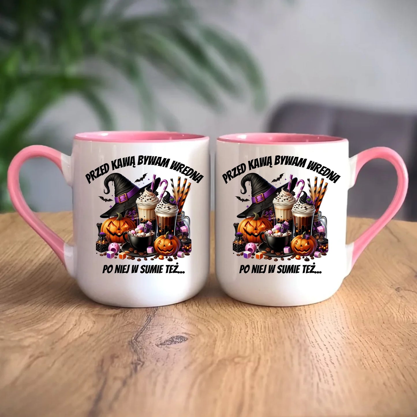 Personalizowany różowy kubek elegant z nadrukiem na prezent 330ml