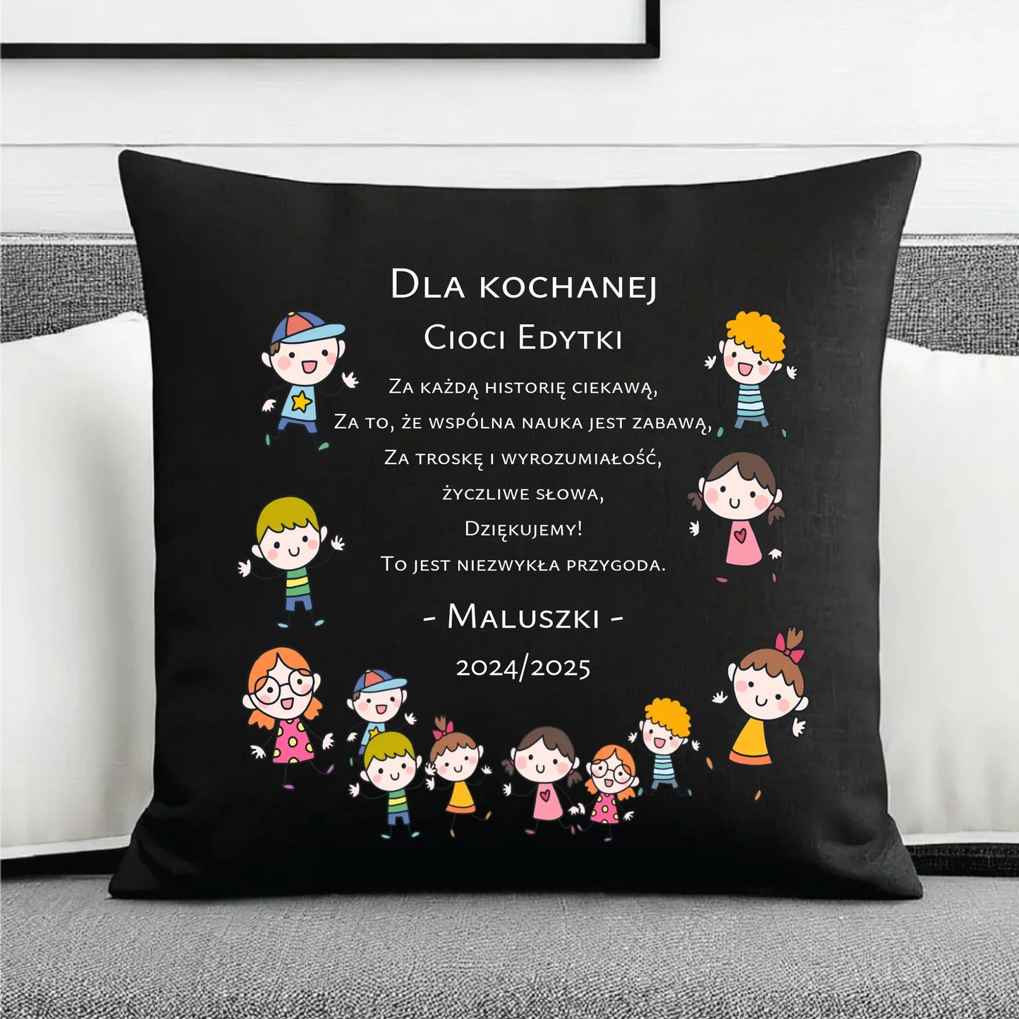 Prezent dla nauczyciela czarna poduszka dekoracyjna NAUCZYCIEL ZAKOŃCZENIE ROKU SZKOLNEGO
