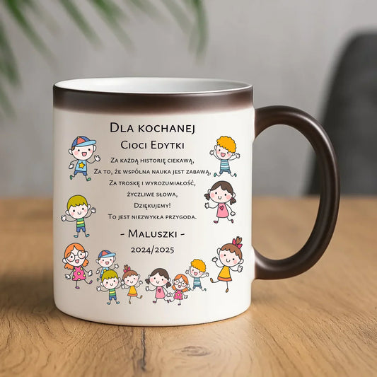 Podziękowanie od przedszkolaków | Kubek magiczny dla nauczyciela N07 - StoryCups.pl