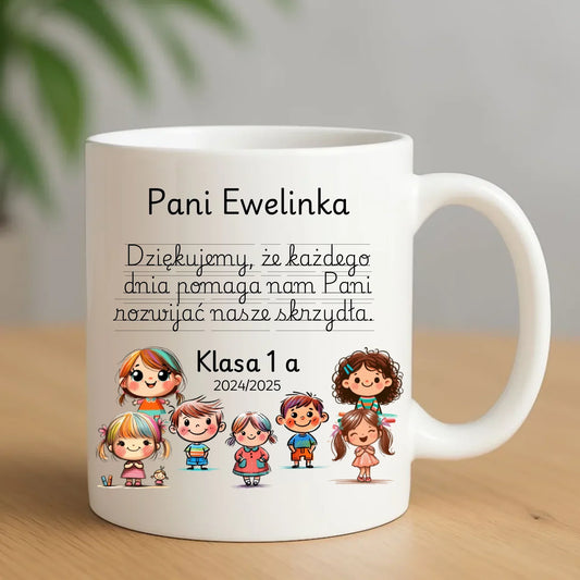 Podziękowanie od uczniów | Kubek prezent dla nauczyciela N09 - StoryCups.pl