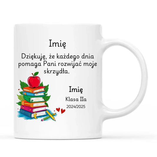 Podziękowanie dla nauczycielki | Kubek prezent na Zakończenie Roku Szkolnego N10 - StoryCups.pl