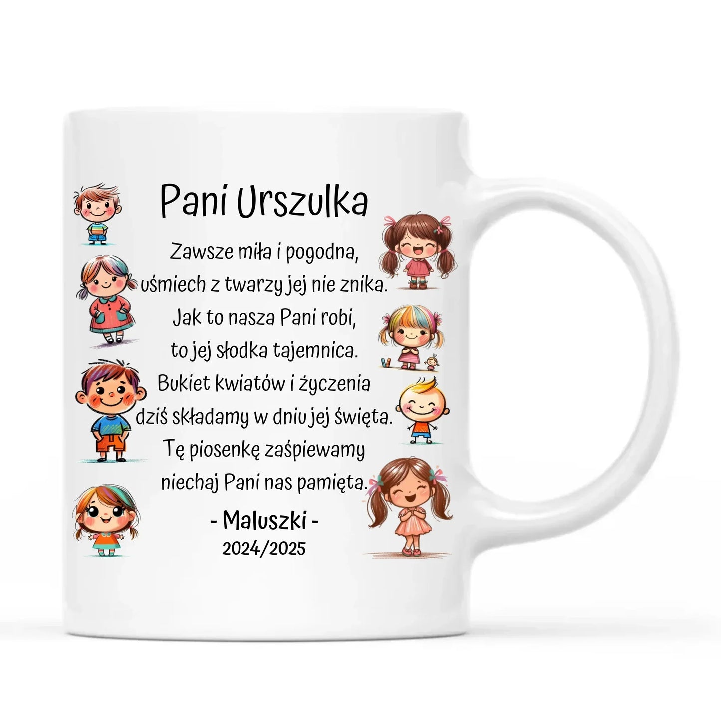 Dzieci z wierszykiem | Personalizowany kubek dla przedszkolanki na prezent N19 - StoryCups.pl