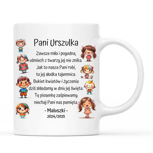 Dzieci z wierszykiem | Personalizowany kubek dla przedszkolanki na prezent N19 - StoryCups.pl