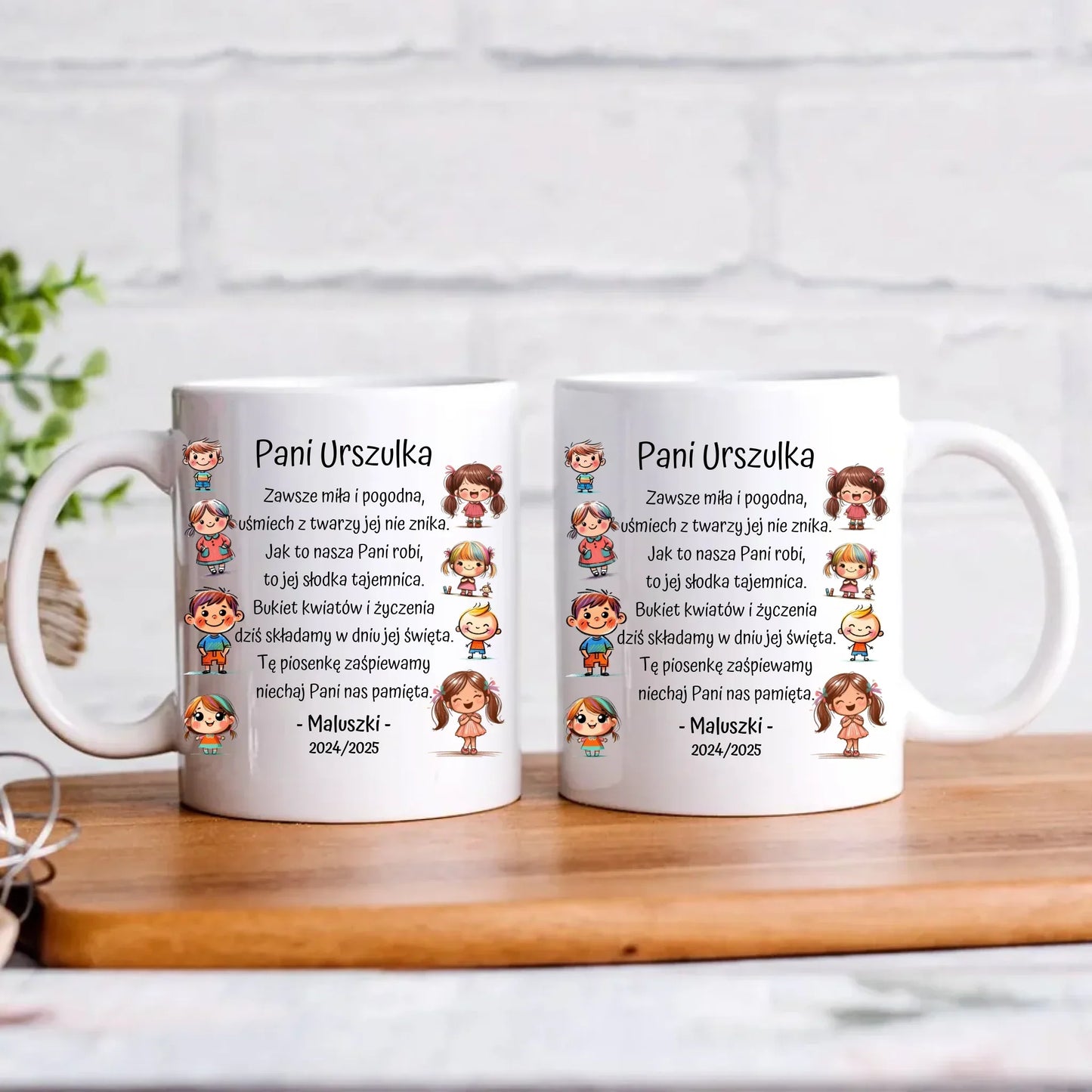 Dzieci z wierszykiem | Personalizowany kubek dla przedszkolanki na prezent N19 - StoryCups.pl