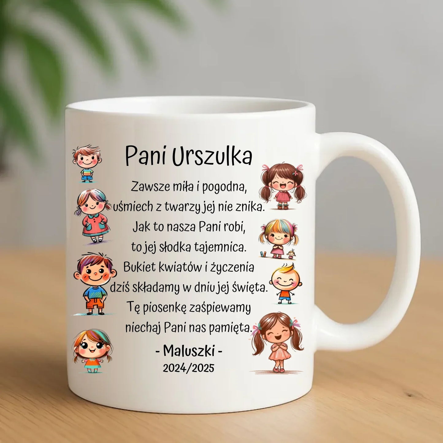 Dzieci z wierszykiem | Personalizowany kubek dla przedszkolanki na prezent N19 - StoryCups.pl