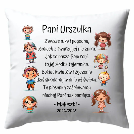 Dzieci z wierszykiem | Personalizowana poduszka dla przedszkolanki na prezent N19 - StoryCups.pl