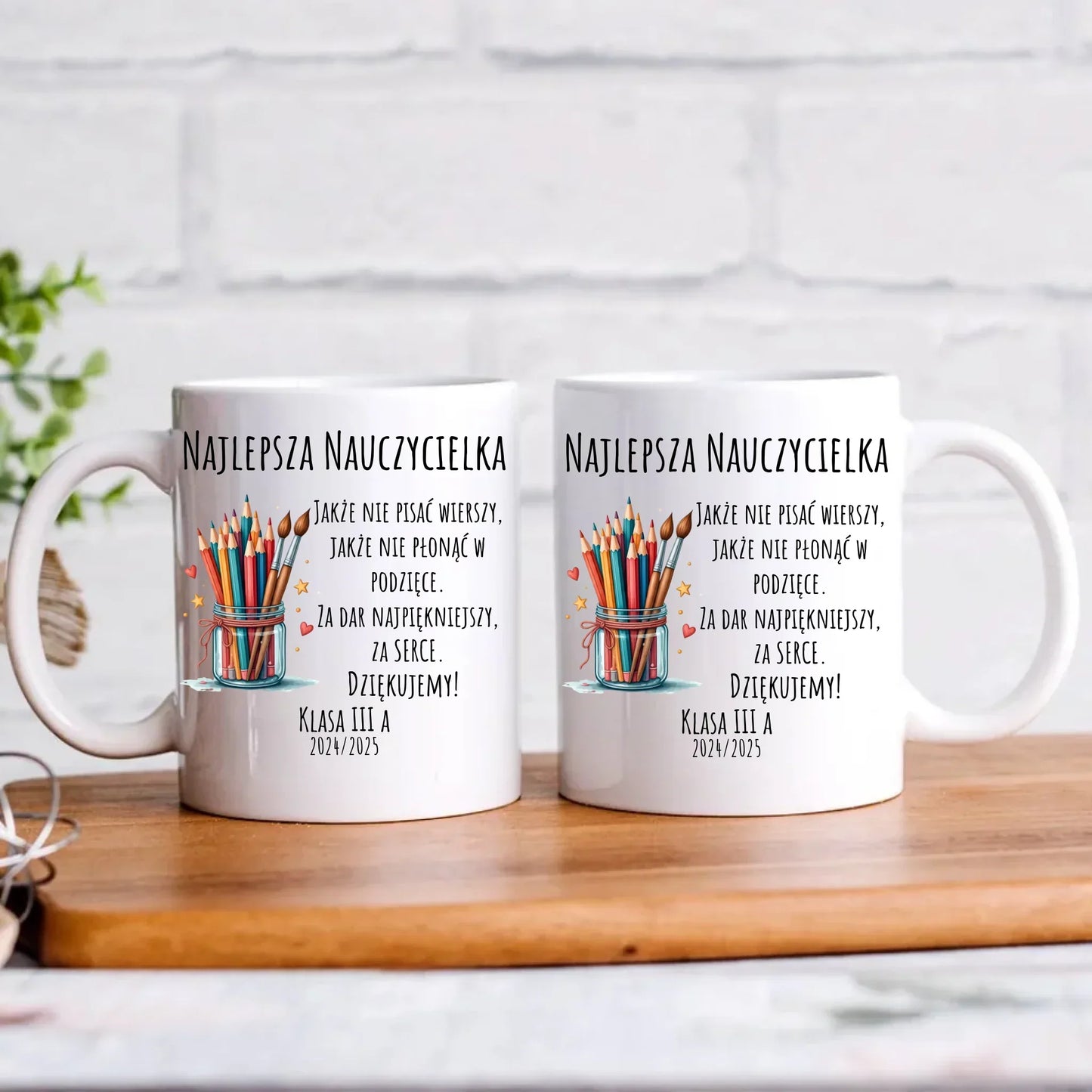 Za dar najpiękniejszy za serce | Kubek dla najlepszej nauczycielki na prezent N20 - StoryCups.pl