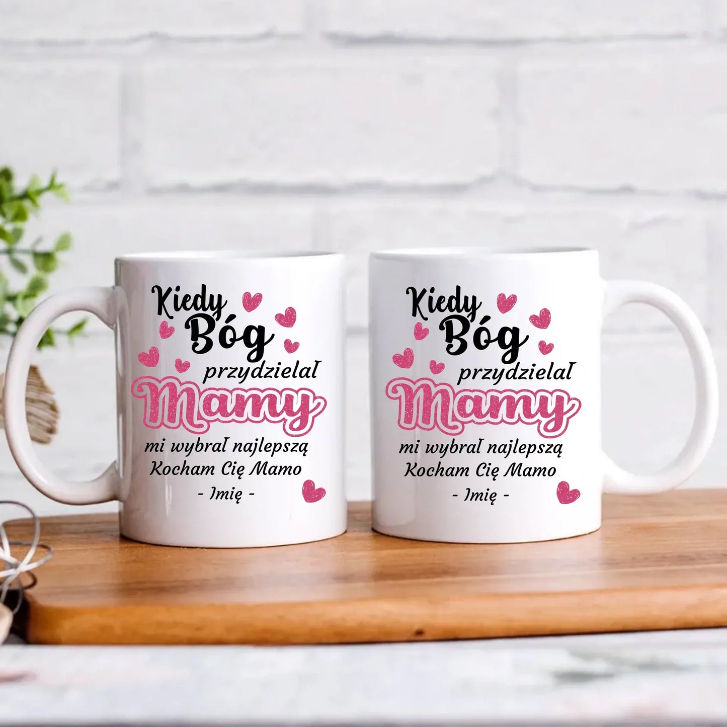 Kiedy Bóg przydzielał mamy mi wybrał najlepszą | Kubek dla mamy na prezent DM01 - StoryCups.pl