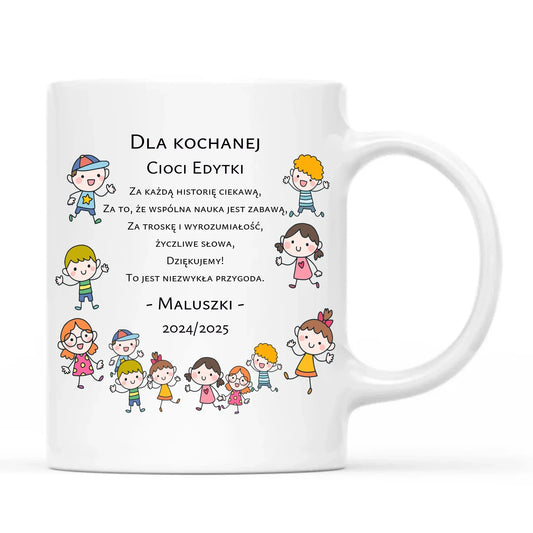Podziękowanie od przedszkolaków | Kubek dla nauczyciela N07 - StoryCups.pl