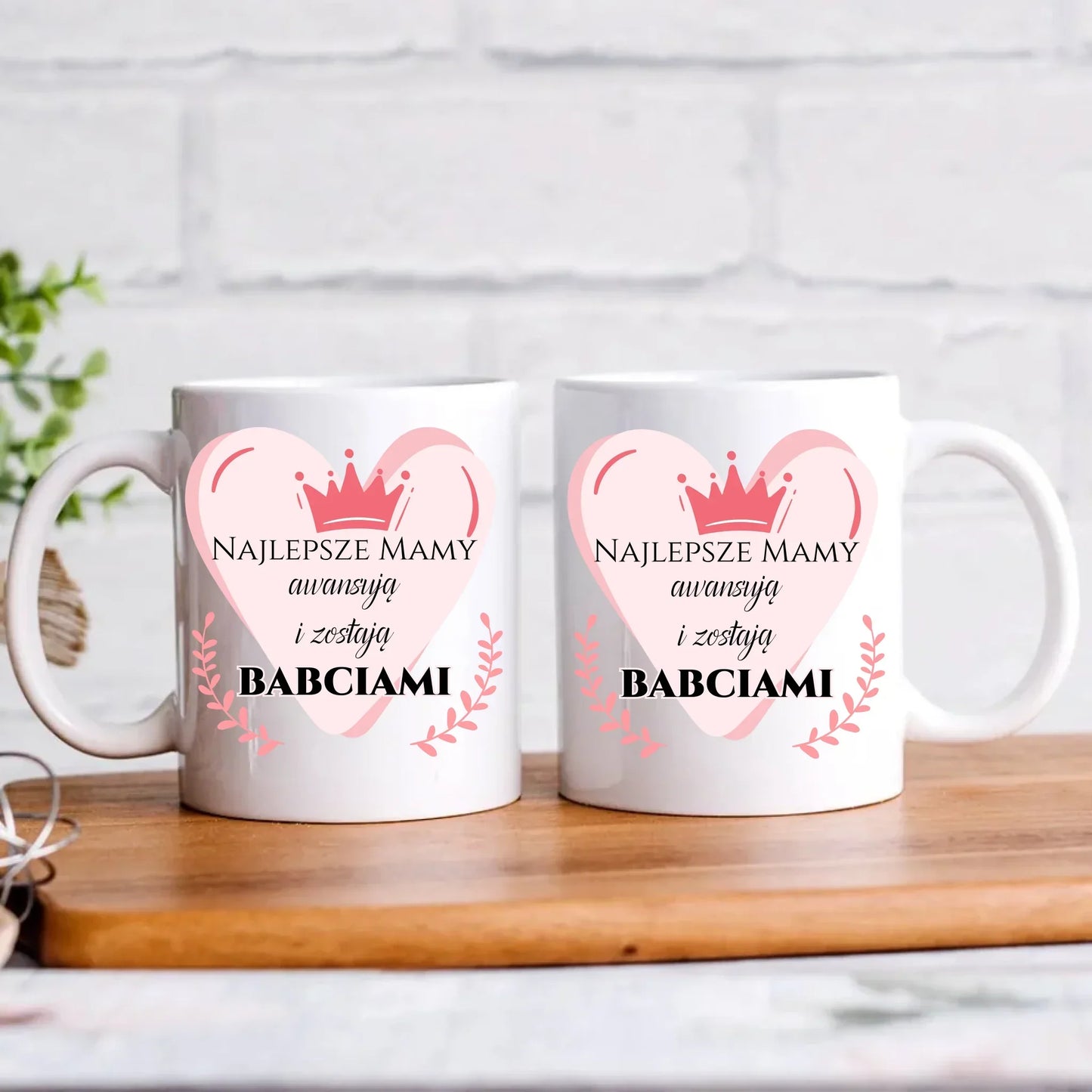 Najlepsze mamy awansują i zostają babciami | Kubek na prezent DM26 - StoryCups.pl
