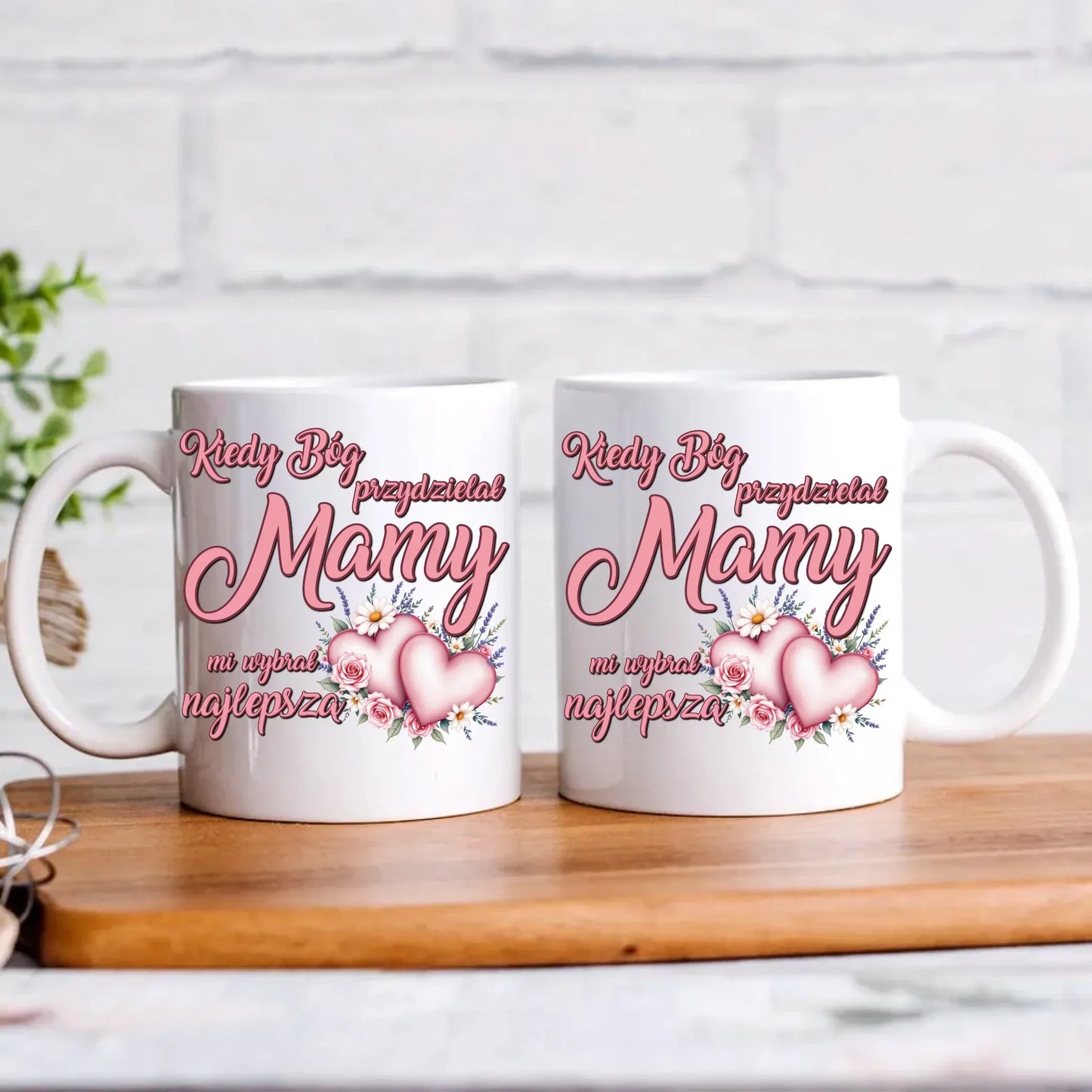 Kiedy Bóg przydzielał mamy mi wybrał najlepszą | Kubek na prezent DM29 - StoryCups.pl