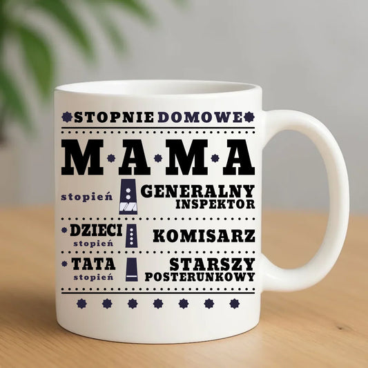 Generał mama policja | Kubek prezent dla mamy DM41 - StoryCups.pl