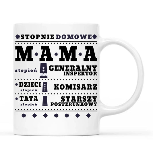 Generał mama policja | Kubek prezent dla mamy DM41 - StoryCups.pl