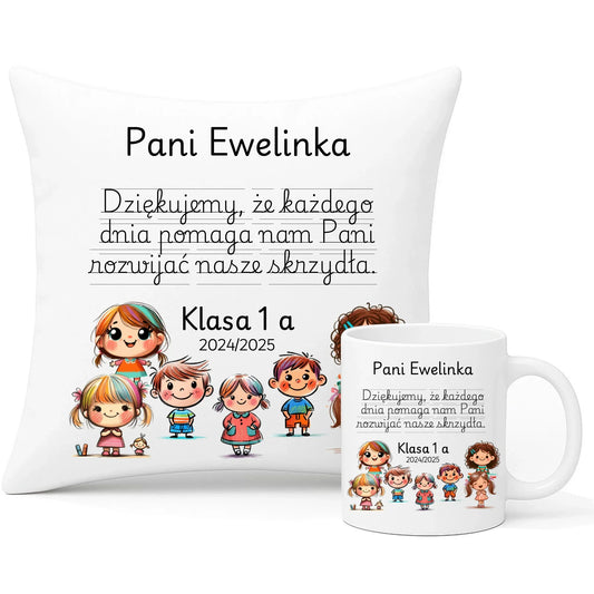 Podziękowanie od uczniów | Zestaw poduszka i kubek prezent dla nauczyciela N09 - StoryCups.pl