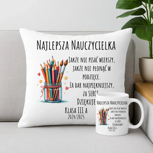 Za dar najpiękniejszy za serce | Zestaw poduszka i kubek dla najlepszej nauczycielki na prezent N20 - StoryCups.pl