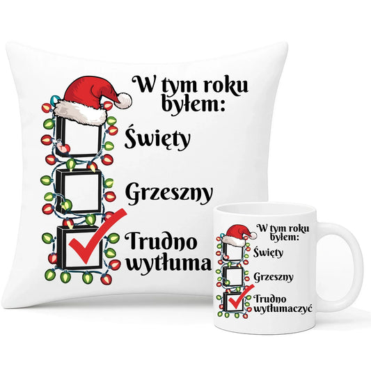 Trudno wytłumaczyć | Świąteczny zestaw poduszka i kubek BN134 - StoryCups.pl