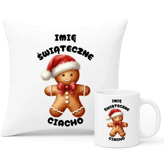 Świąteczne ciacho imię | Świąteczny zestaw poduszka i kubek BN25 - StoryCups.pl