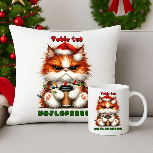 Najlepszego | Świąteczny zestaw poduszka i kubek BN32 - StoryCups.pl