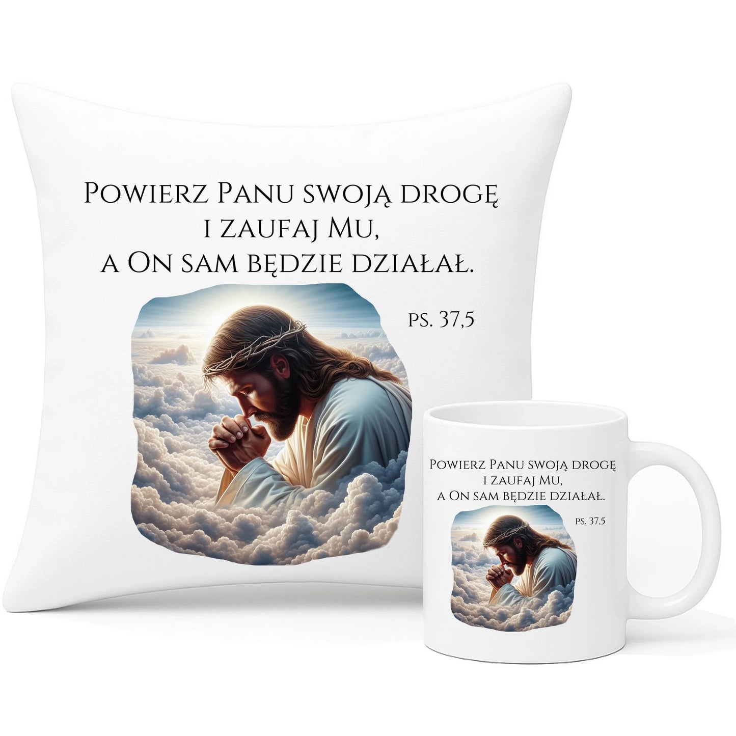 Zestaw na prezent poduszka i kubek z nadrukiem