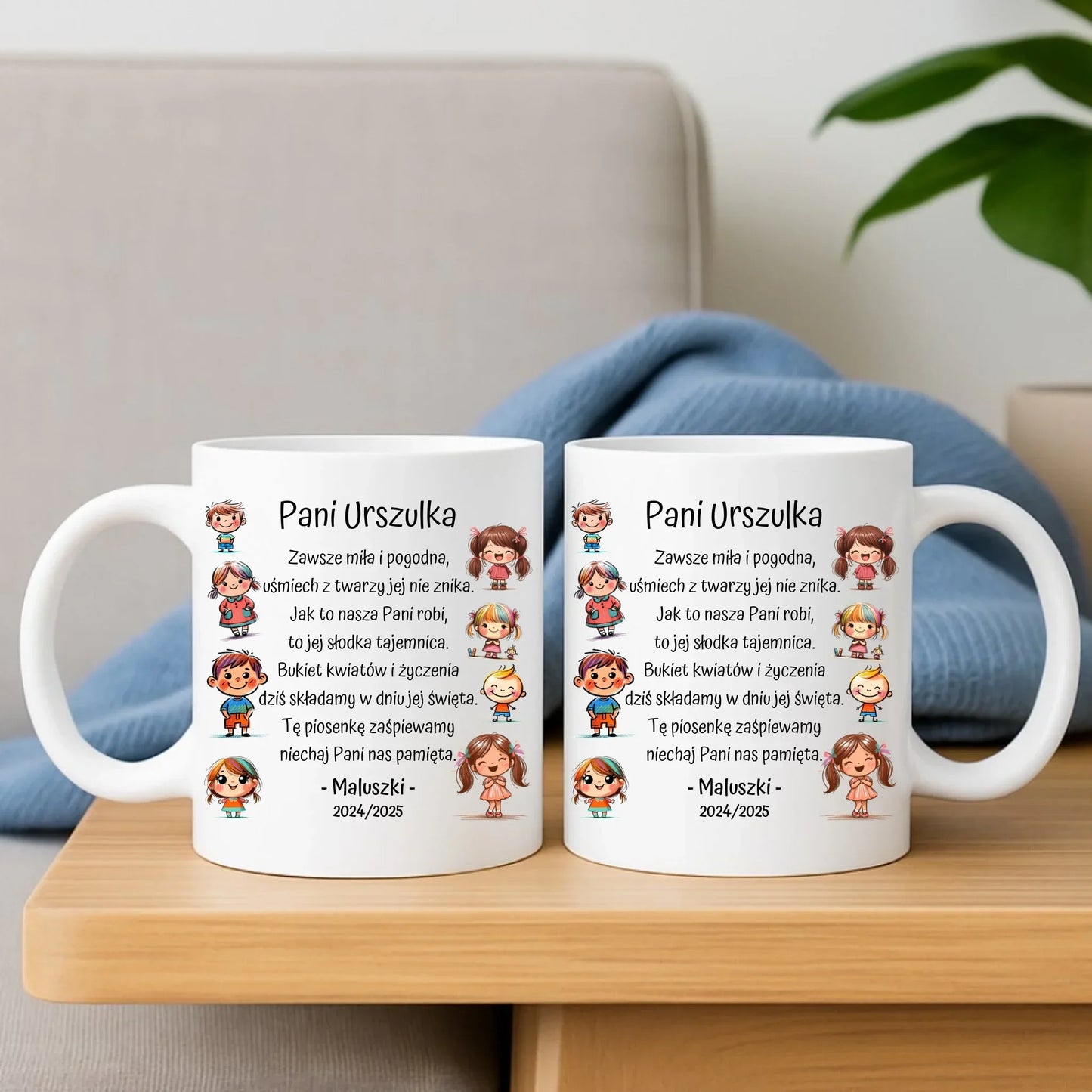 Dzieci z wierszykiem | Personalizowany zestaw poduszka i kubek dla przedszkolanki na prezent N19 - StoryCups.pl