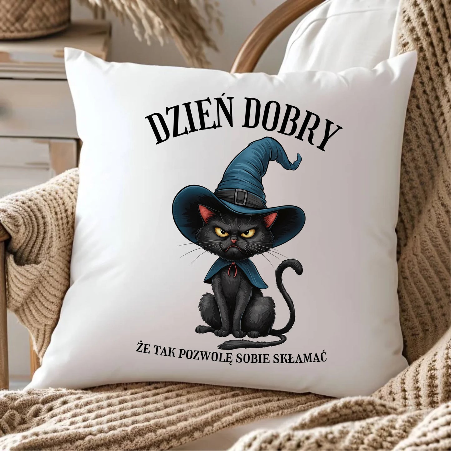 Poduszka na prezent - StoryCups.pl