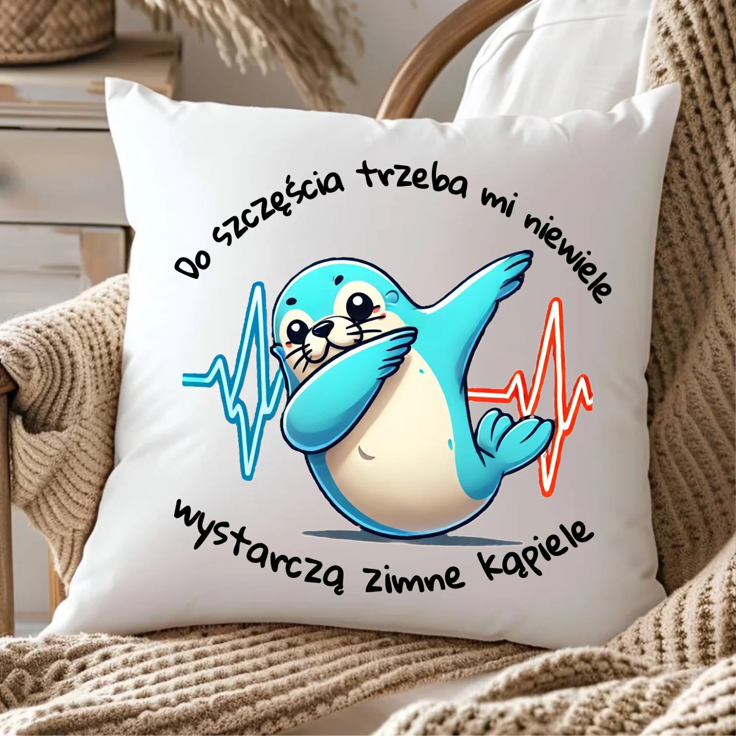 Poduszka na prezent - StoryCups.pl