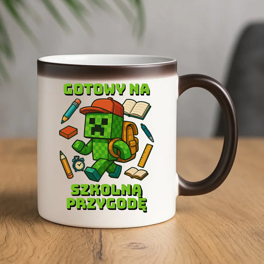 Kubek magiczny szkoła - Gotowy na szkołę - gamer do szkoły - SZ13 - StoryCups.pl