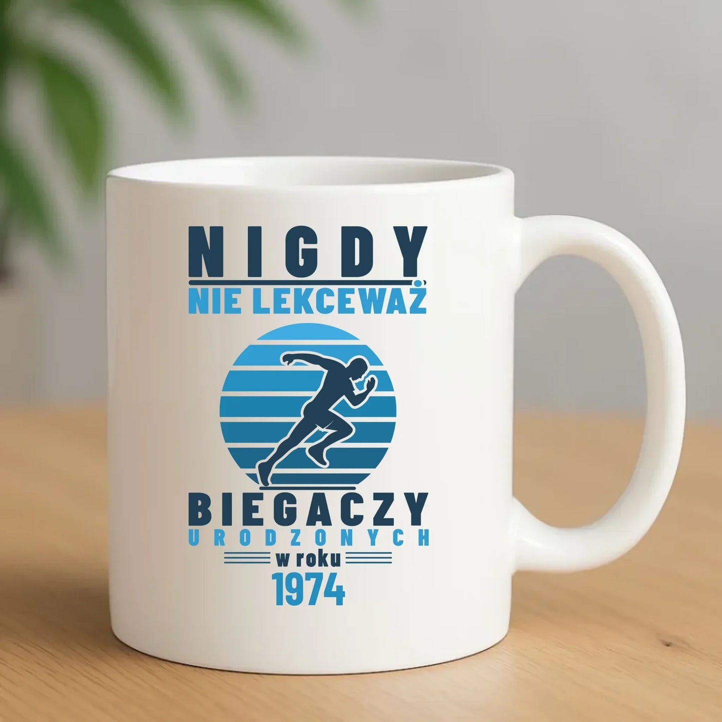 Kubek dla biegacza | Nigdy nie lekceważ - personalizowany HZ03