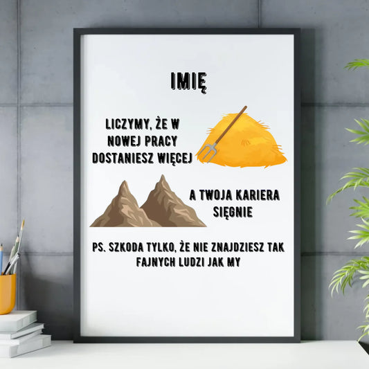 Plakat w ramie na odejście z pracy - Nie znajdziesz tak fajnych ludzi jak my - personalizowany OP04 - StoryCups.pl