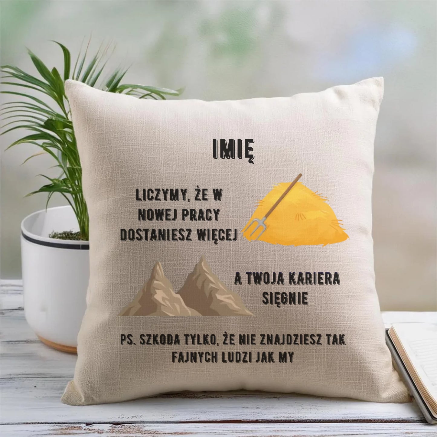 Poduszka na odejście z pracy - Nie znajdziesz tak fajnych ludzi jak my - personalizowana OP04 - StoryCups.pl