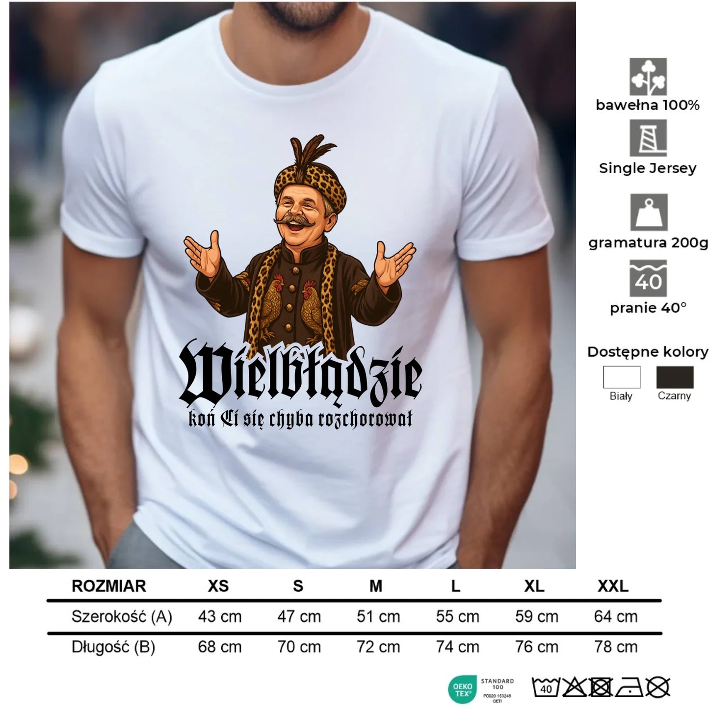 Koszulka męska - Wielbłądzie, koń Ci się chyba rozchorował - dla fanów serialu 1670 H61 - StoryCups.pl