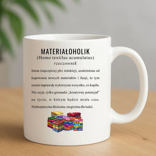 Kubek szyciowy dla krawcowej – Materiałoholik definicja HS11 - StoryCups.pl