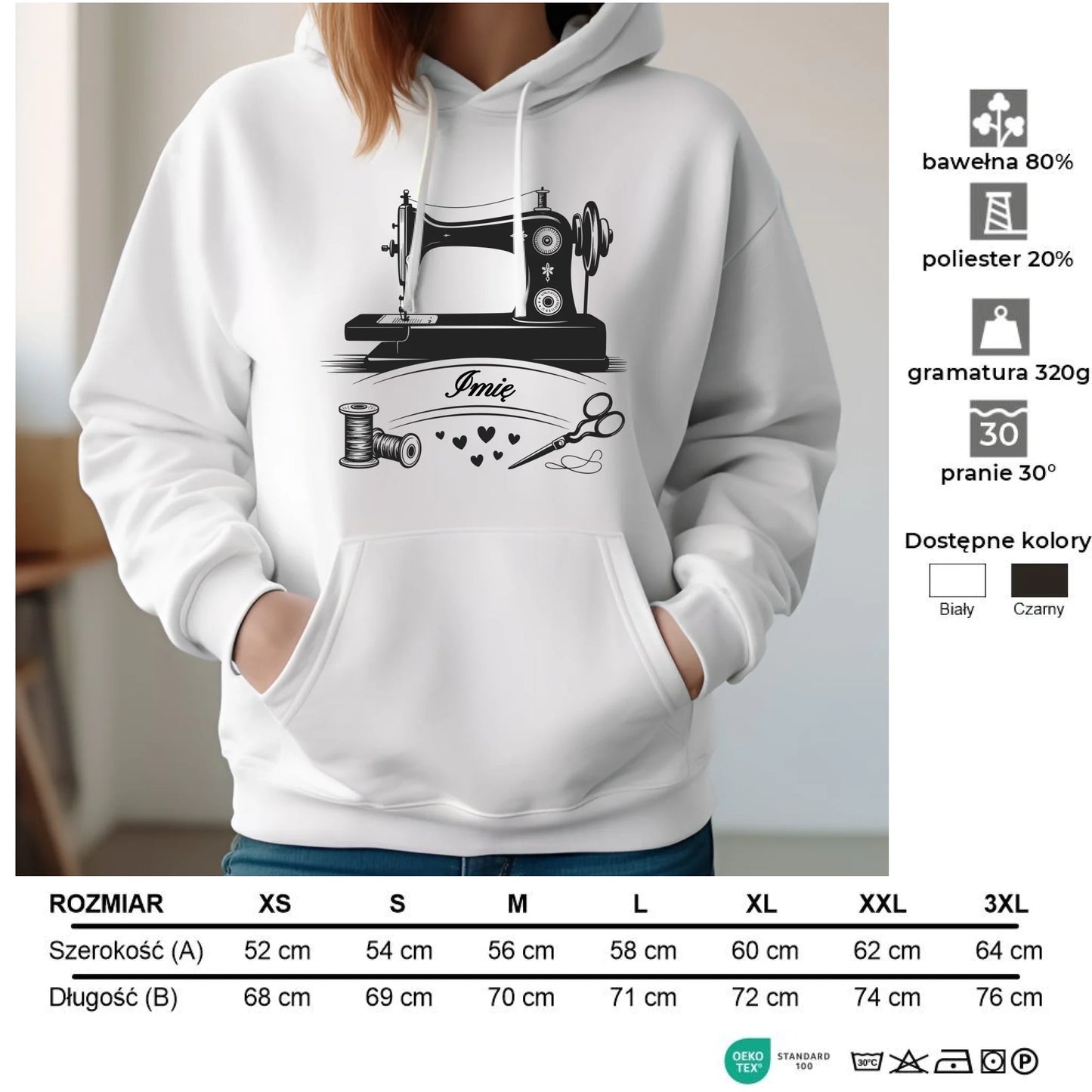 Bluza damska z kapturem szyciowa dla krawcowej - Maszyna vintage- personalizowana HS34 - StoryCups.pl