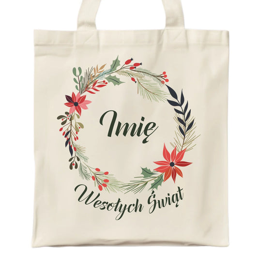 Torba świąteczna - Wesołych Świąt - personalizowana BN19