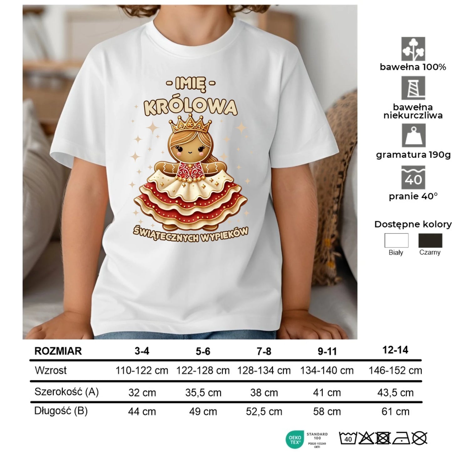 Koszulka dziecięca świąteczna - Królowa świątecznych wypieków - personalizowana BN28 - StoryCups.pl