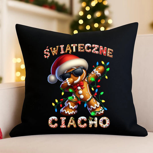 Poduszka dekoracyjna świąteczna - Świąteczne Ciacho BN25 - StoryCups.pl