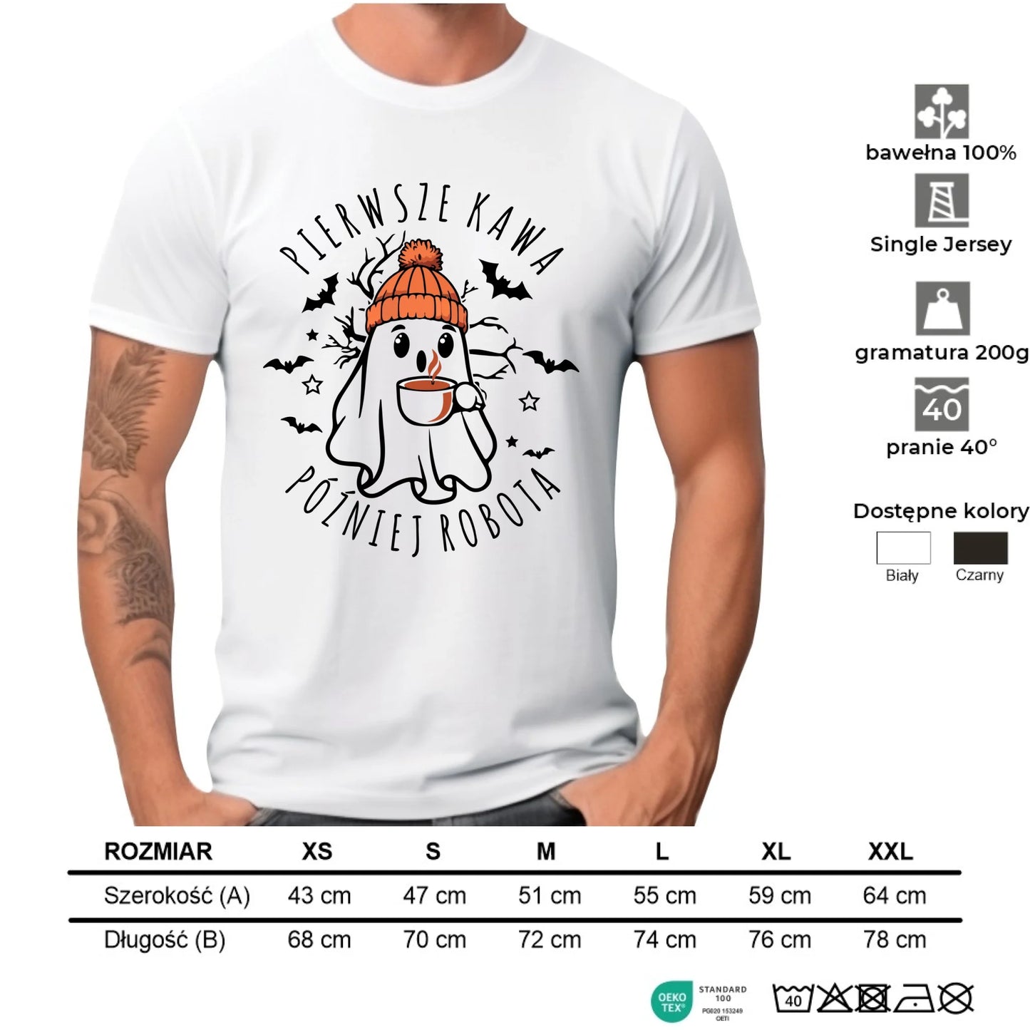 Koszulka męska halloweenowa - Duch z kawą - Pierwsze kawa później robota HL01