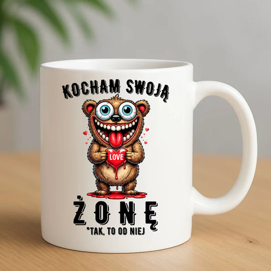 Kubek dla męża - Kocham swoją żonę W23 - StoryCups.pl