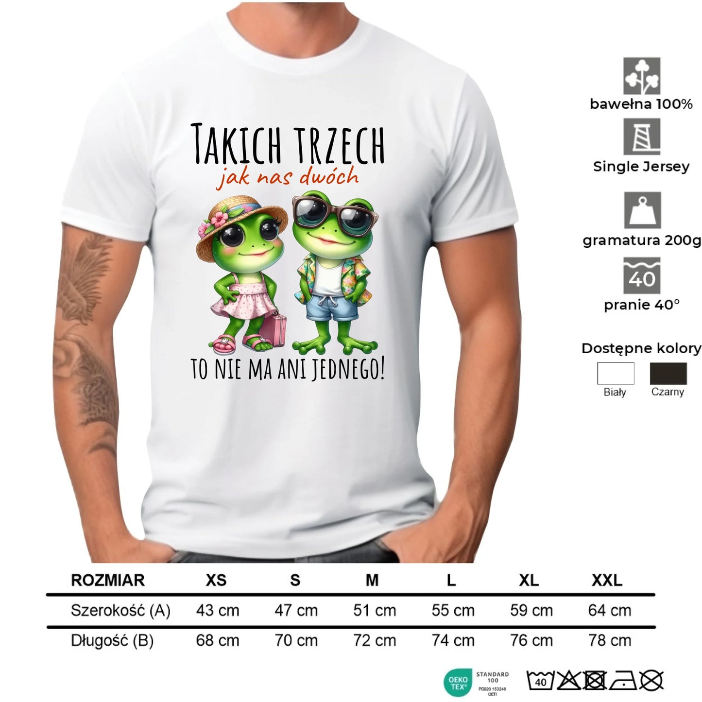 Koszulka męska - Żabki Takich trzech jak nas dwóch DCH11 - StoryCups.pl