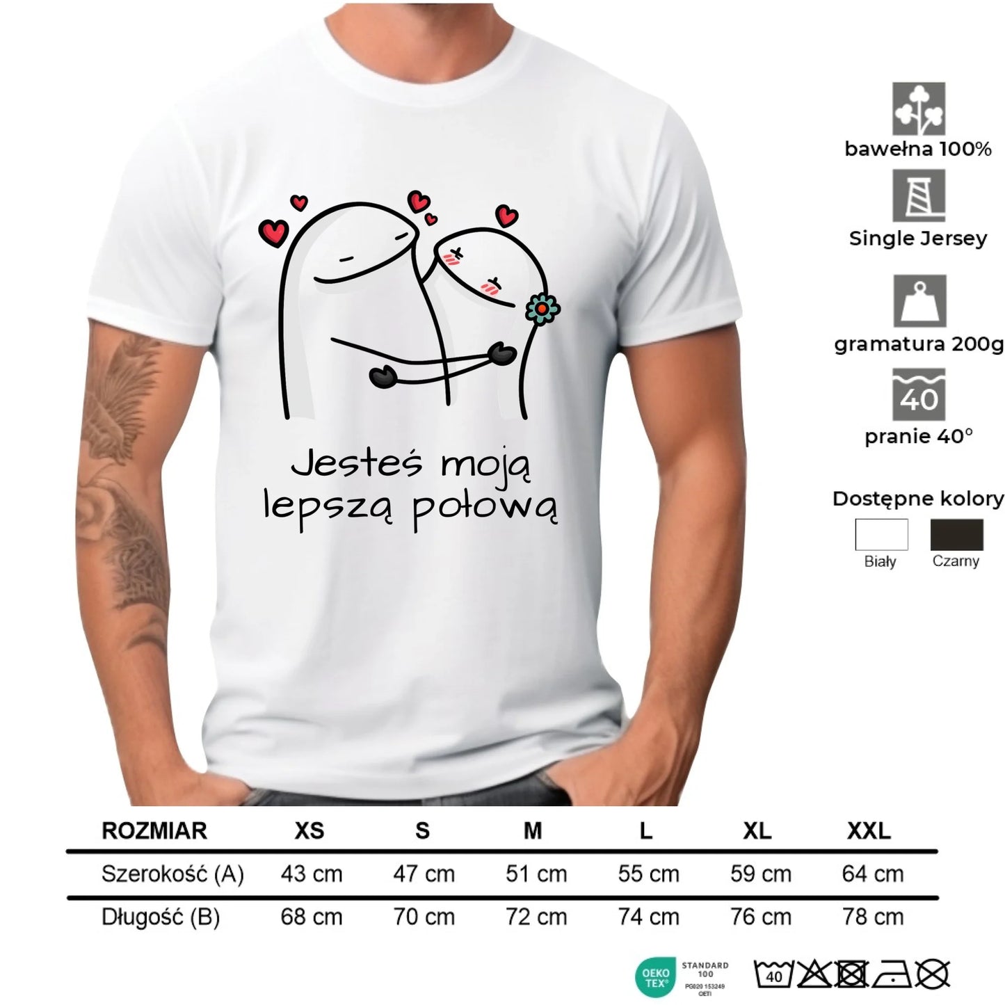 Koszulka męska - Jesteś moją lepszą połową W87 - StoryCups.pl