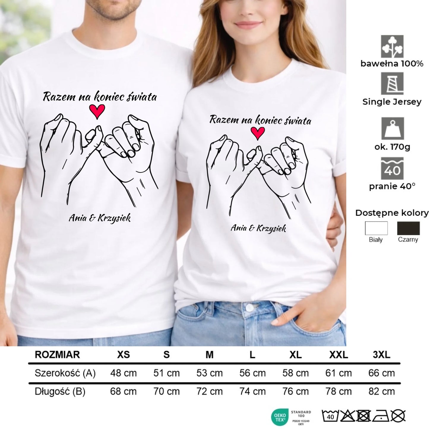 Zestaw koszulek dla par - Razem na koniec świata - personalizowany W60 - StoryCups.pl