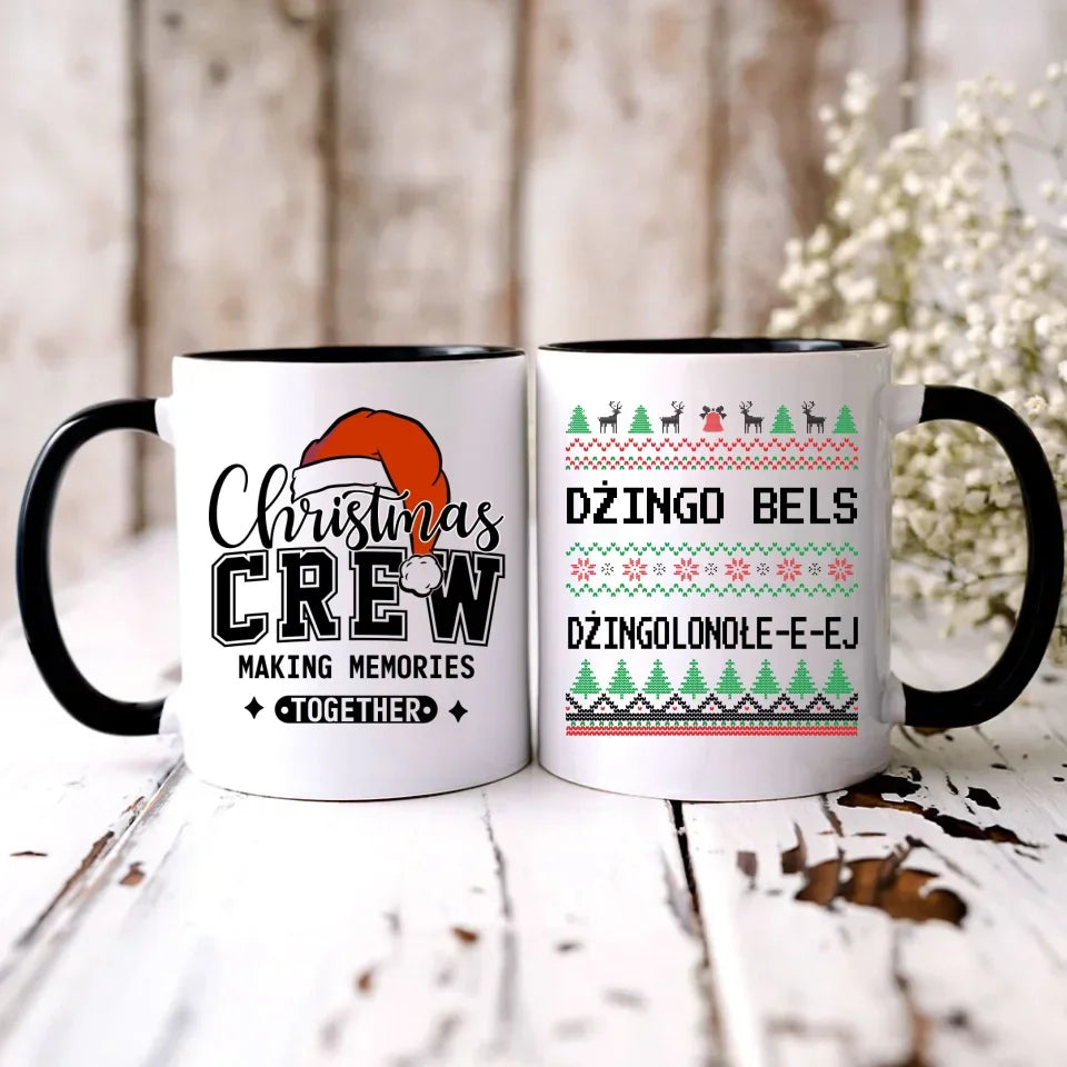 Dżingo bels | Świąteczny kubek BN11 - StoryCups.pl