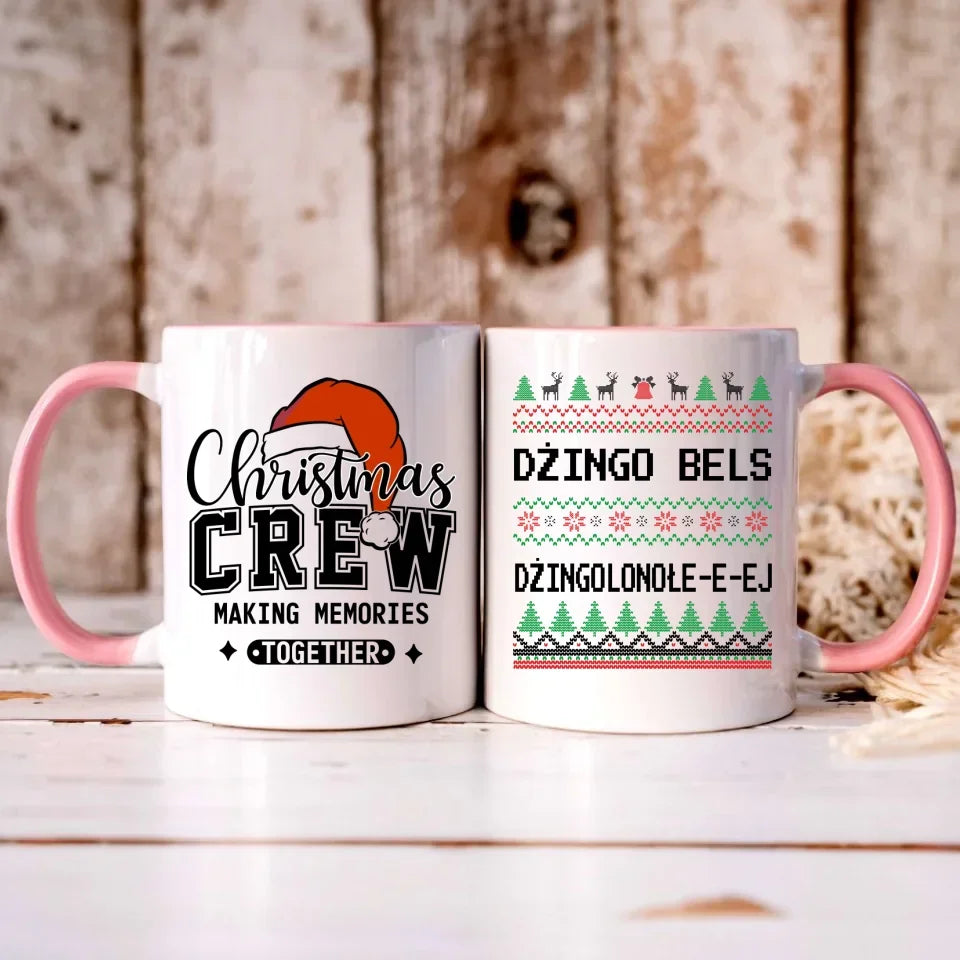 Dżingo bels | Świąteczny kubek BN11 - StoryCups.pl