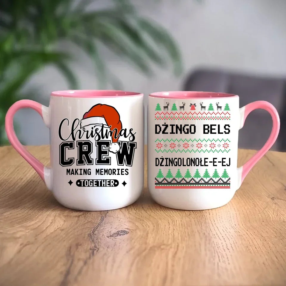 Dżingo bels | Świąteczny kubek BN11 - StoryCups.pl