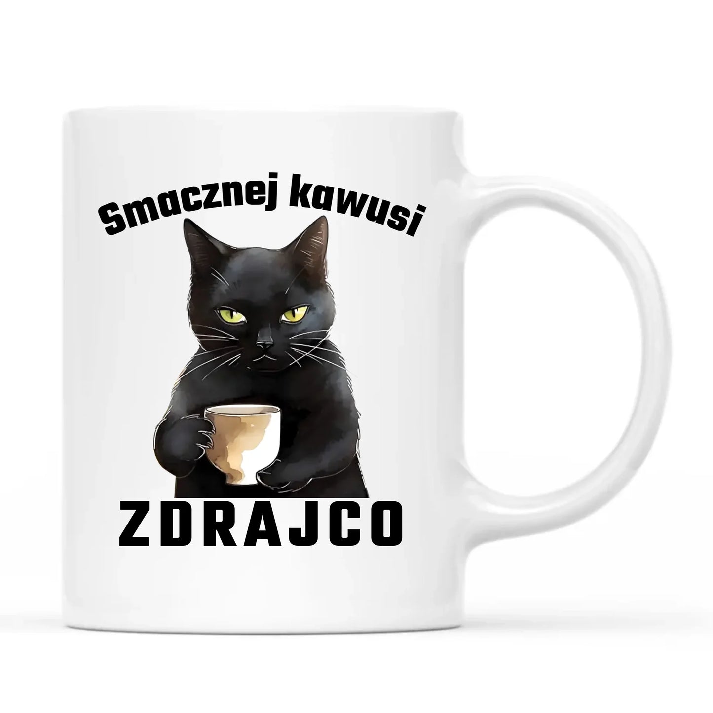 Kubek prezent na odejście z pracy POŻEGNANIE AWANS