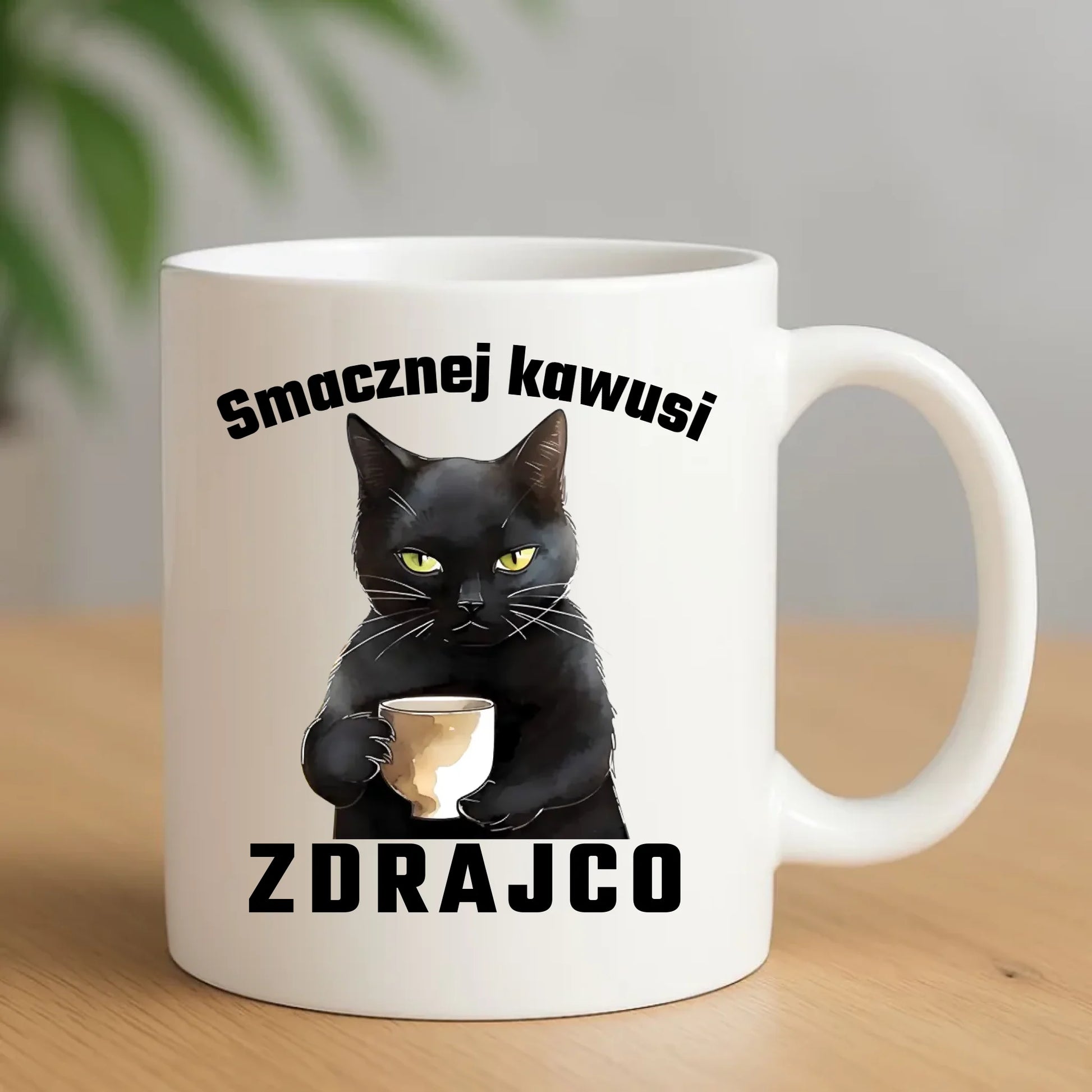 Kubek z nadrukiem prezent na odejście z pracy POŻEGNANIE AWANS
